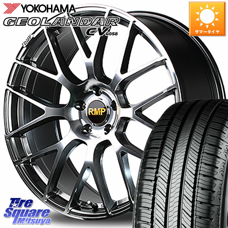 MANARAY MID RMP - 028F ホイール 19インチ 19 X 8.0J +42 5穴 114.3 YOKOHAMA R5673 ヨコハマ GEOLANDAR CV G058 225/55R19 CX-8 アウトバック