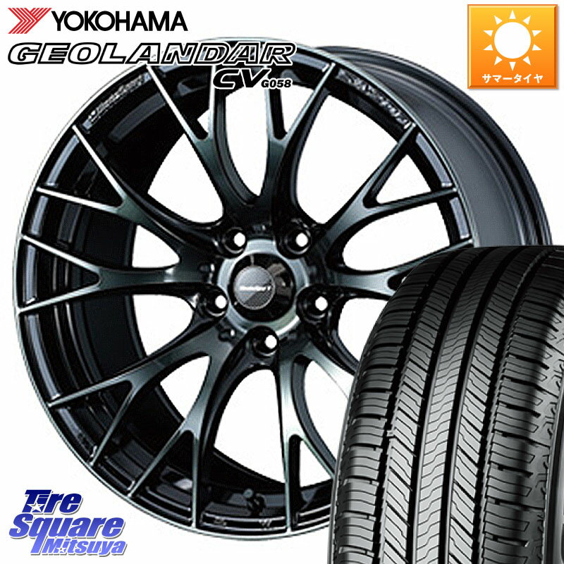 WEDS 72739 SA-20R SA20R ウェッズ スポーツ ホイール 18インチ 18 X 7.5J +45 5穴 114.3 YOKOHAMA R5674 ヨコハマ GEOLANDAR CV G058 235/60R18 RAV4 CX-60