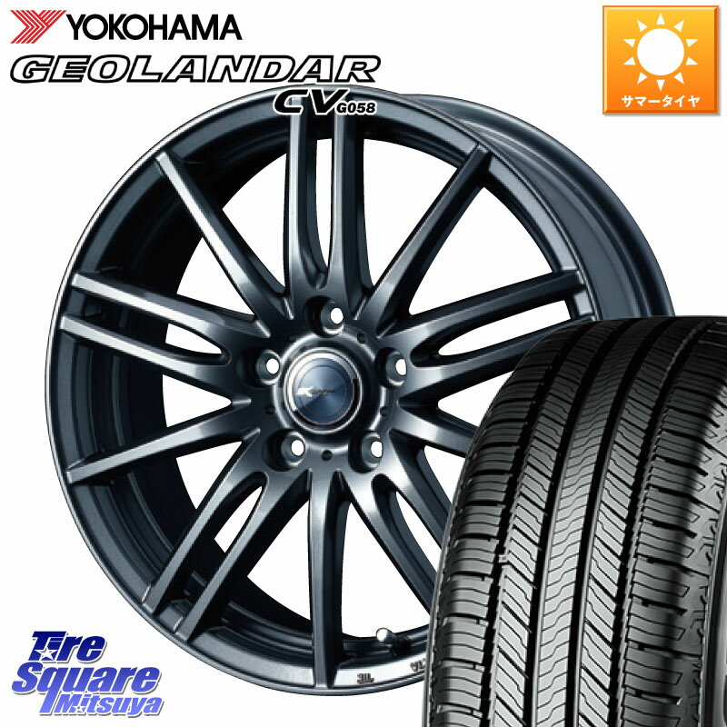 BRIDGESTONE 205/70R15 ブリヂストン DUELER A/T 697 タイヤ