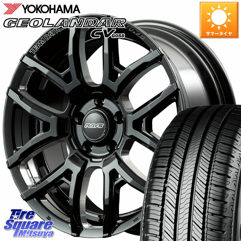 RAYS  レイズ DAYTONA デイトナ F6 drive ホイール 18インチ 18 X 7.5J +43 5穴 114.3 YOKOHAMA R5674 ヨコハマ GEOLANDAR CV G058 235/60R18 RAV4 デリカ D5 D:5 CX-60