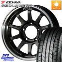 RAYS 【欠品次回9月末】 レイズ A LAP-J ホイール 16インチ 16 X 6.0J +5 5穴 139.7 YOKOHAMA R5710 ヨコハマ GEOLANDAR CV G058 225/70R16 ジムニー シエラ