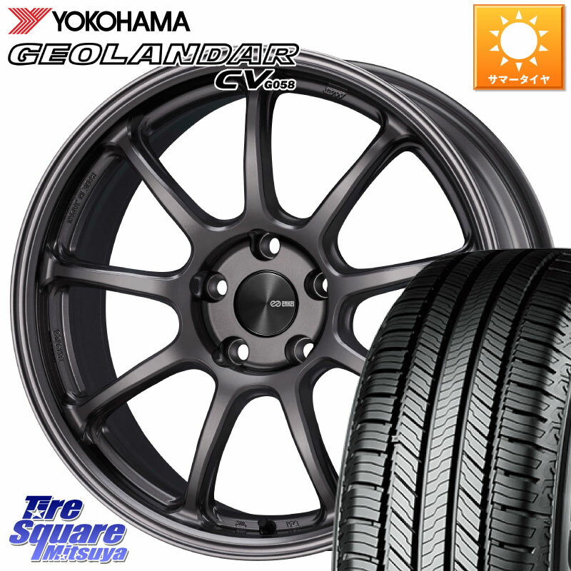 ENKEI PerformanceLine PF09 ホイール 4本 18インチ 18 X 7.5J +48 5穴 114.3 YOKOHAMA R5674 ヨコハマ GEOLANDAR CV G058 235/60R18 RAV4 CX-60