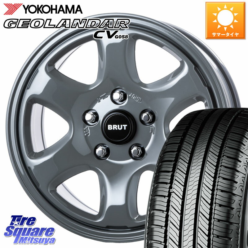 BRUT ブルート BR-44 BR44 ホイール 17インチ 17 X 7.5J +38 5穴 114.3 YOKOHAMA R5690 ヨコハマ GEOLANDAR CV G058 215/60R17 アルファード UX カローラクロス