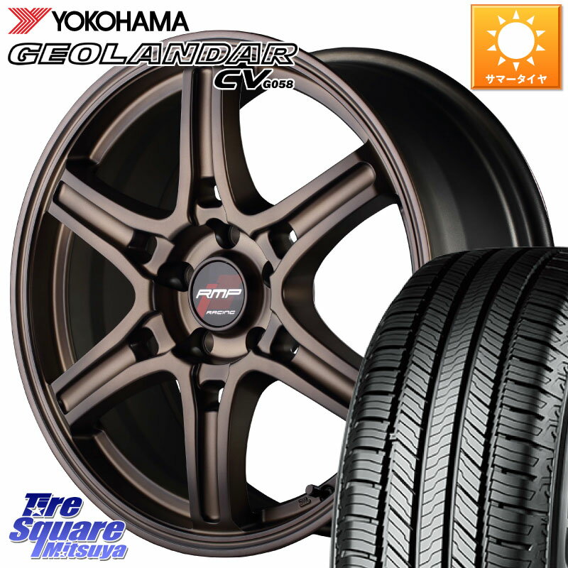 MANARAY MID RMP RACING R60 18インチ 18 X 7.5J +50 5穴 114.3 YOKOHAMA R5674 ヨコハマ GEOLANDAR CV G058 235/60R18