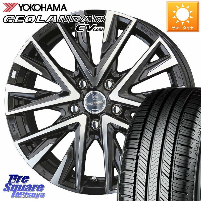 KYOHO スマック レジーナ SMACK LEGINA ホイール 16 X 6.5J +43 5穴 100 YOKOHAMA R5705 ヨコハマ GEOLANDAR CV G058 215/70R16 アウトバック