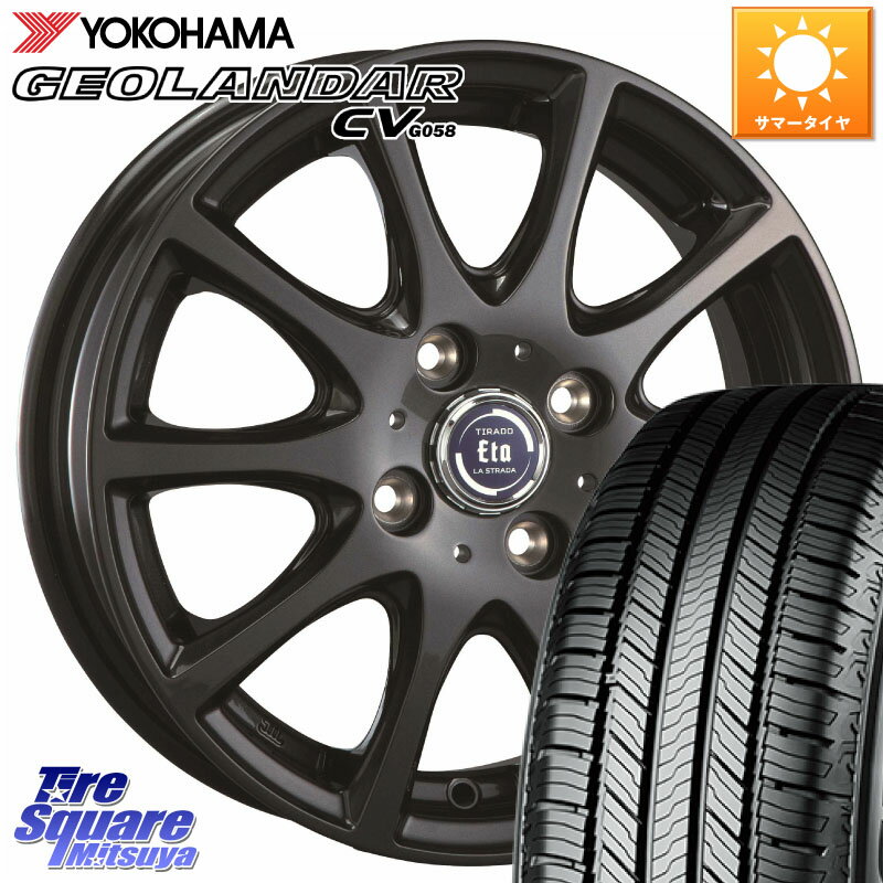 阿部商会 ティラード イータ 15 X 5.5J +43 4穴 100 YOKOHAMA R5716 ヨコハマ GEOLANDAR CV G058 165/60R15 ハスラー ルーミー