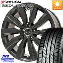 KYOHO EURO ZWEI ツヴァイ FK-10 ブラック 17 X 7.0J(LANDROVER EVOQUE LZ2) +50 5穴 108 YOKOHAMA R5681 ヨコハマ GEOLANDAR CV G058 235/65R17 ランドローバー イヴォーク