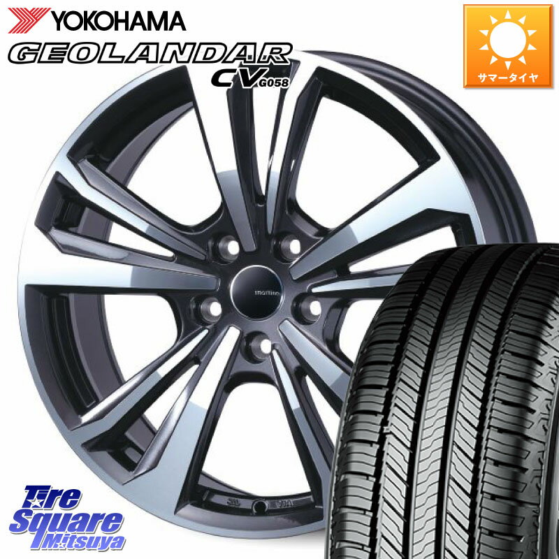 TARGA smartline365 16 X 6.5J(AUDI Q2 GAC) +46 5穴 112 YOKOHAMA R5724 ヨコハマ GEOLANDAR CV G058 215/60R16 アウディQ2