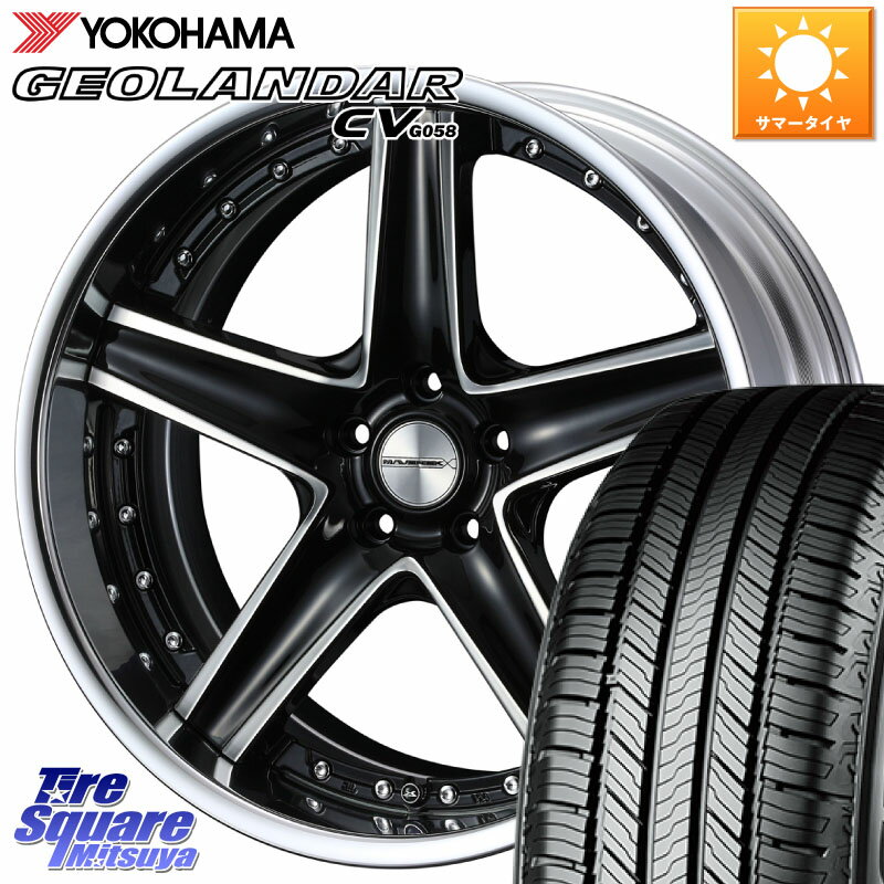 WEDS MAVERICK 1105S S-LoDisk 19インチ 2ピース 19 X 8.0J +50 5穴 114.3 YOKOHAMA R5682 ヨコハマ GEOLANDAR CV G058 235/55R19