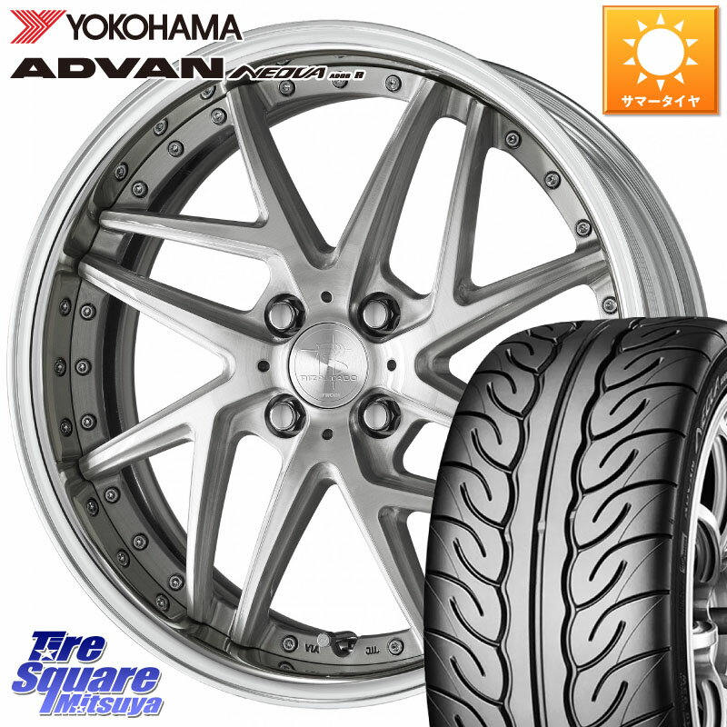 WORK RIZALTADO MESH2 A Disk 16インチ 2ピース 16 X 6.0J +40 4穴 100 YOKOHAMA F6985 ヨコハマ ADVAN NEOVA AD08R ネオバ 195/45R16 ノート サクシード ルーミー