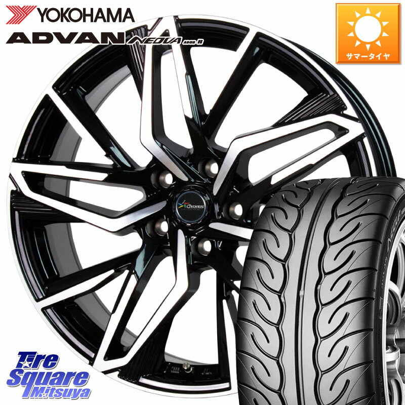 HotStuff Chronus CH-112 クロノス CH112 ホイール 17インチ 17 X 7.0J +55 5穴 114.3 YOKOHAMA R2526 ヨコハマ ADVAN NEOVA AD08R ネオバ 205/50R17 インプレッサ VOXY