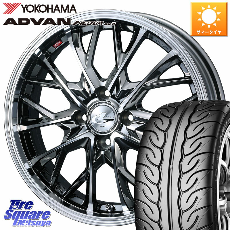 WEDS LEONIS MV レオニス MV BMCMC ホイール 16インチ 16 X 6.0J +42 4穴 100 YOKOHAMA F6985 ヨコハマ ADVAN NEOVA AD08R ネオバ 195/45R16 サクシード ルーミー