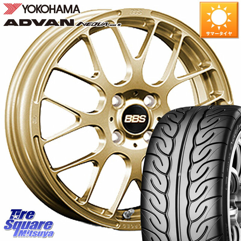 BBS RP 鍛造1ピース ホイール 16インチ 16 X 6.0J +45 4穴 100 YOKOHAMA F6985 ヨコハマ ADVAN NEOVA AD08R ネオバ 195/45R16 ノート ルーミー