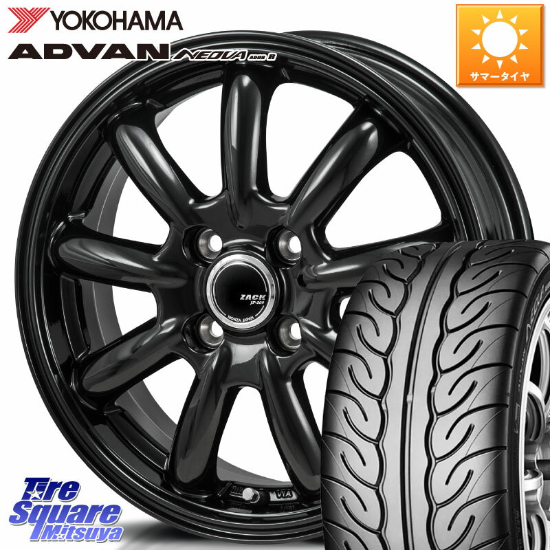 Japan三陽 ZACK JP-209 ホイール 16 X 6.0J +42 4穴 100 YOKOHAMA F6985 ヨコハマ ADVAN NEOVA AD08R ネオバ 195/45R16 サクシード ルーミー