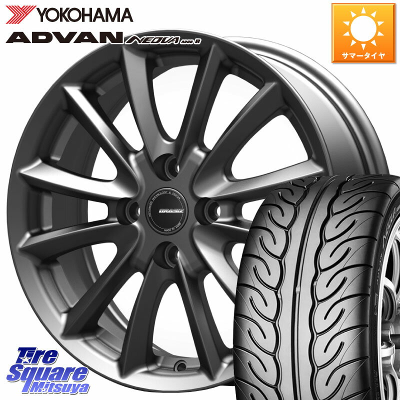 KOSEI クレイシズVS6 QRA600Gホイール 16 X 6.0J +42 4穴 100 YOKOHAMA F6985 ヨコハマ ADVAN NEOVA AD08R ネオバ 195/45R16 サクシード ルーミー