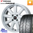 LEHRMEISTER A}CX^[ LMG MOS-9 MOS9 17C` 17 X 6.5J +42 4 100 YOKOHAMA R7890 Rn} ADVAN NEOVA AD09 lIo 205/45R17 ANA X [hX^[