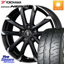 KOSEI MZ-GROW C52S zC[ 17C` 17 X 7.0J +40 5 114.3 YOKOHAMA R7888 Rn} ADVAN NEOVA AD09 lIo 195/45R17