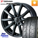 WEDS TEAD SH  zC[ 17C` 17 X 7.0J +48 5 114.3 YOKOHAMA R7907 Rn} ADVAN NEOVA AD09 lIo 215/40R17