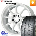 WORK ワーク EMOTION エモーション D9R 19インチ 19 X 8.5J +45 5穴 114.3 YOKOHAMA R7891 ヨコハマ ADVAN NEOVA AD09 ネオバ 245/35R19 WRX S4(VBH)(2)