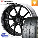 WEDS MAVERICK 905S S-LoDisk 19インチ 2ピース 19 X 8.0J +50 5穴 114.3 YOKOHAMA R7891 ヨコハマ ADVAN NEOVA AD09 ネオバ 245/35R19 WRX S4(VBH)(2)
