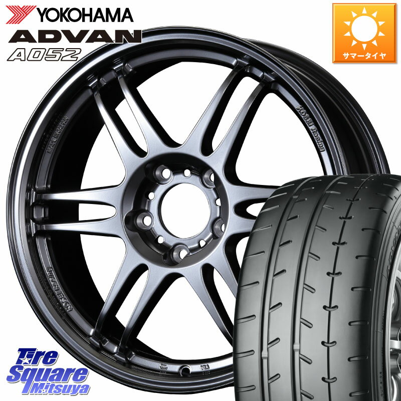 KOSEI  K-1 Racing.REV K1 졼 ɥå  17 X 7.0J +48 5 100 YOKOHAMA R0965 襳ϥ ADVAN A052 ɥХ ޡ 225/45R17 86