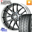 WORK Lanvec LM7 O Disk 19インチ 2ピース 19 X 8.5J +45 5穴 114.3 YOKOHAMA R5929 ヨコハマ ADVAN A052 アドバン サマータイヤ 235/40R19 CY2アコード 70系カムリ(2)