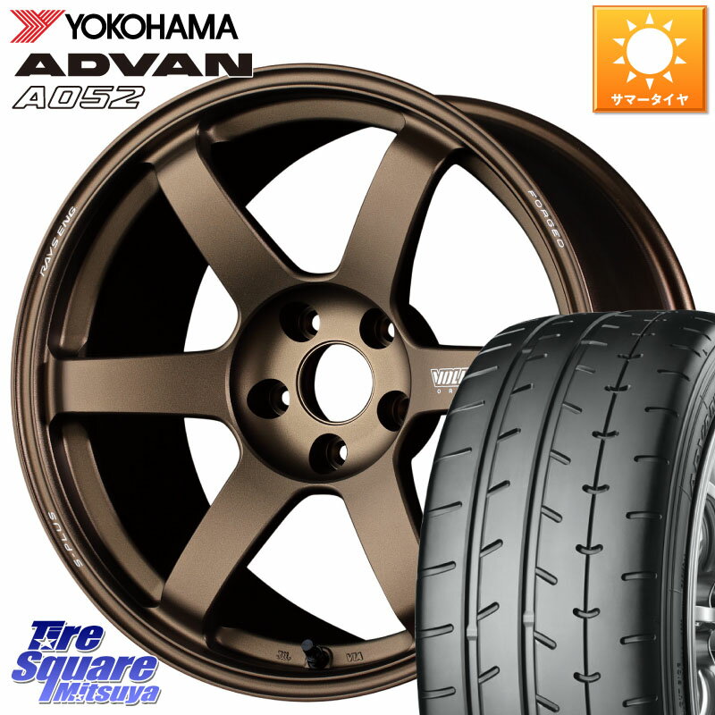 RAYS 【欠品次回9月末】 VOLK RACING TE37 SAGA S-plus TE37 S-プラス ホイール 18インチ 18 X 9.5J(FK) +45 5穴 120 YOKOHAMA R0956 ヨコハマ ADVAN A052 アドバン サマータイヤ 265/35R18 シビックTypeR