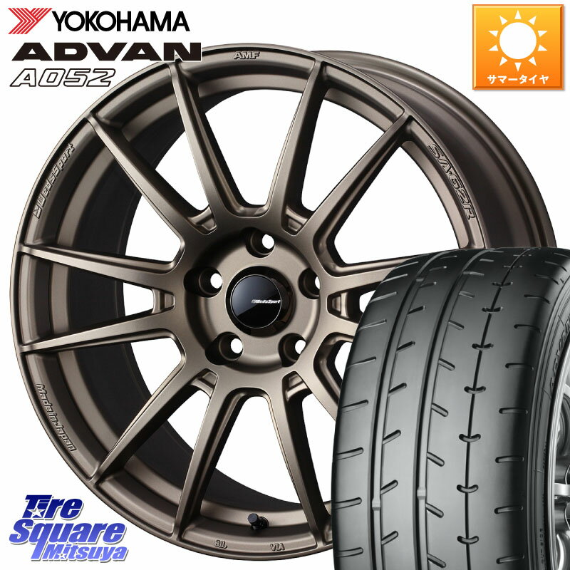 WEDS WedsSport SA-62R ۥ 17 17 X 7.5J(86 Brembo) +48 5 100 YOKOHAMA R0965 襳ϥ ADVAN A052 ɥХ ޡ 225/45R17 86 ֥ܥѡб