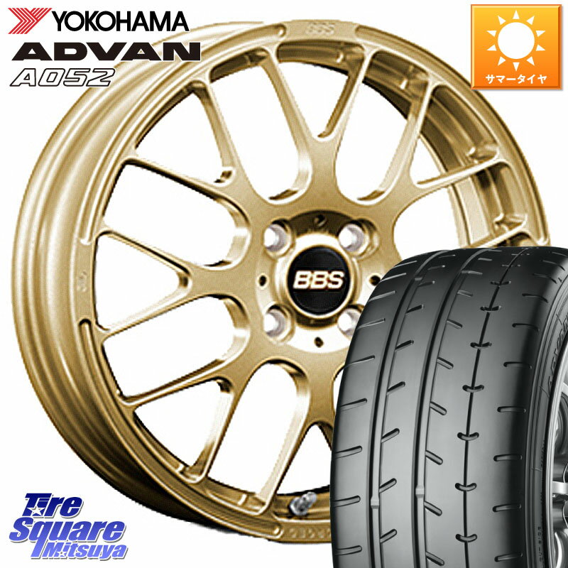 BBS RP 鍛造1ピース ホイール 16インチ 16 X 6.5J +42 4穴 100 YOKOHAMA R4491 ヨコハマ ADVAN A052 アドバン サマータイヤ 195/45R16 フィット サクシード