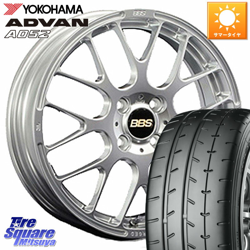 BBS RP 鍛造1ピース ホイール 16インチ 16 X 6.5J +42 4穴 100 YOKOHAMA R4491 ヨコハマ ADVAN A052 アドバン サマータイヤ 195/45R16 フィット サクシード