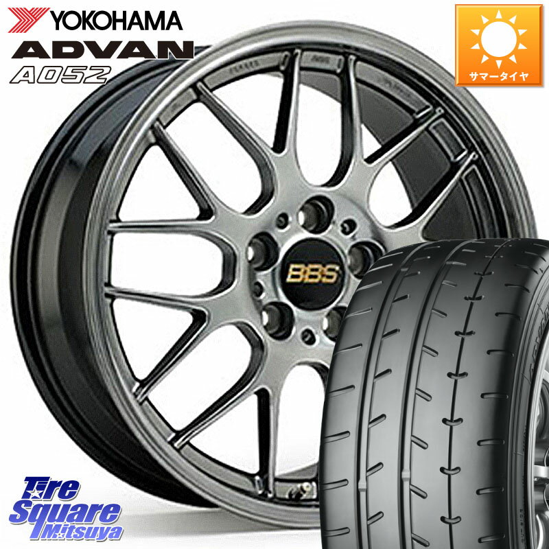 BBS RG-R 鍛造1ピース ホイール 17インチ 17 X 7.0J +45 4穴 100 YOKOHAMA R4489 ヨコハマ ADVAN A052 アドバン サマータイヤ 205/40R17 ノート ロードスター