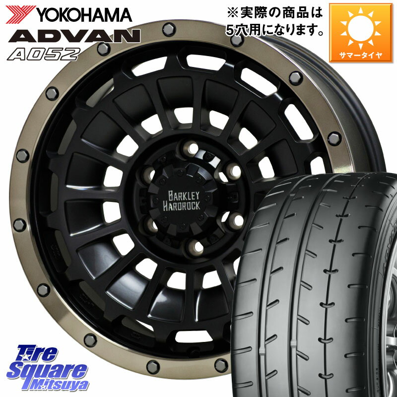 HotStuff ハードロック ローガン ホイール 17インチ 17 X 7.0J +38 5穴 114.3 YOKOHAMA R0966 ヨコハマ ADVAN A052 アドバン サマータイヤ 215/45R17 リーフ