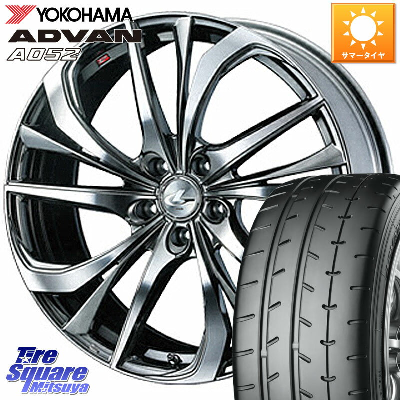 WEDS å Leonis 쥪˥ TE (BMCMC) ۥ 20 20 X 8.5J +35 5 114.3 YOK...
