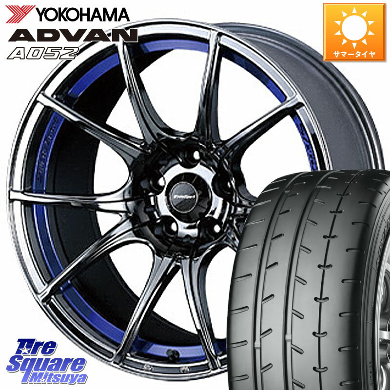 WEDS 72635 SA-10R SA10R ウェッズ スポーツ ホイール 18インチ 18 X 8.5J +45 5穴 114.3 YOKOHAMA R4486 ヨコハマ ADVAN A052 アドバン サマータイヤ 235/45R18 カムリ