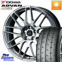 WEDS 39248 Delmore LC.S 平座仕様(レクサス車専用) 20 X 8.0J +30 5穴 114.3 YOKOHAMA R4497 ヨコハマ ADVAN A052 アドバン サマータイヤ 255/40R20(2)