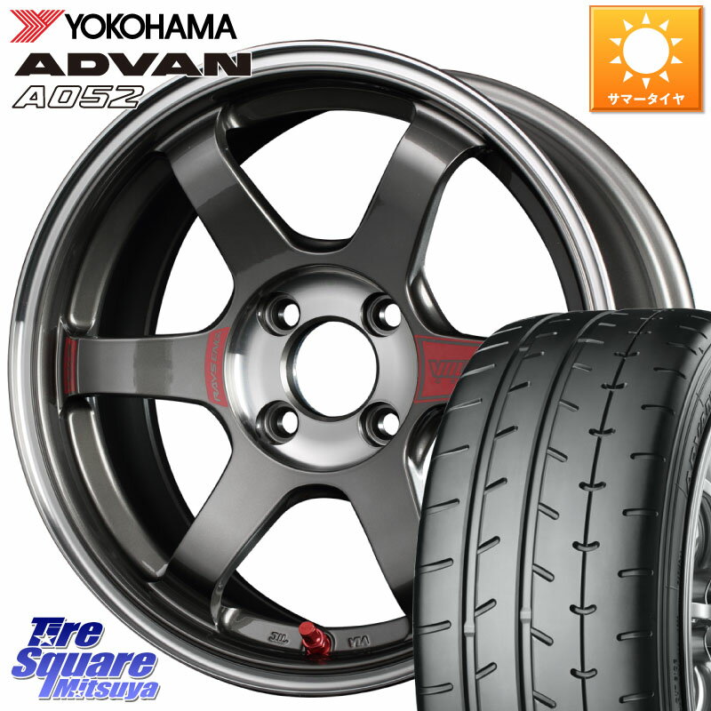 RAYS 【欠品次回9月末】 レイズ TE37 ボルクレーシング SONIC SL ホイール 16インチ 16 X 6.0J +41 4穴 100 YOKOHAMA R4491 ヨコハマ ADVAN A052 アドバン サマータイヤ 195/45R16 ノート サクシード ルーミー