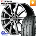 MANARAY MID EuroSpeed F10 zC[ 4{ 17C` 17 X 7.0J +50 5 114.3 YOKOHAMA R2095 Rn} ADVAN A052 Aho T}[^C 205/45R17 [hX^[