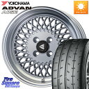 X tBbg ANA ENKEI GPC NEO CLASSIC ENKEI92 SILVER 16C` 16 X 6.5J +45 4 100 YOKOHAMA R4492 Rn} ADVAN A052 Aho T}[^C 195/50R16