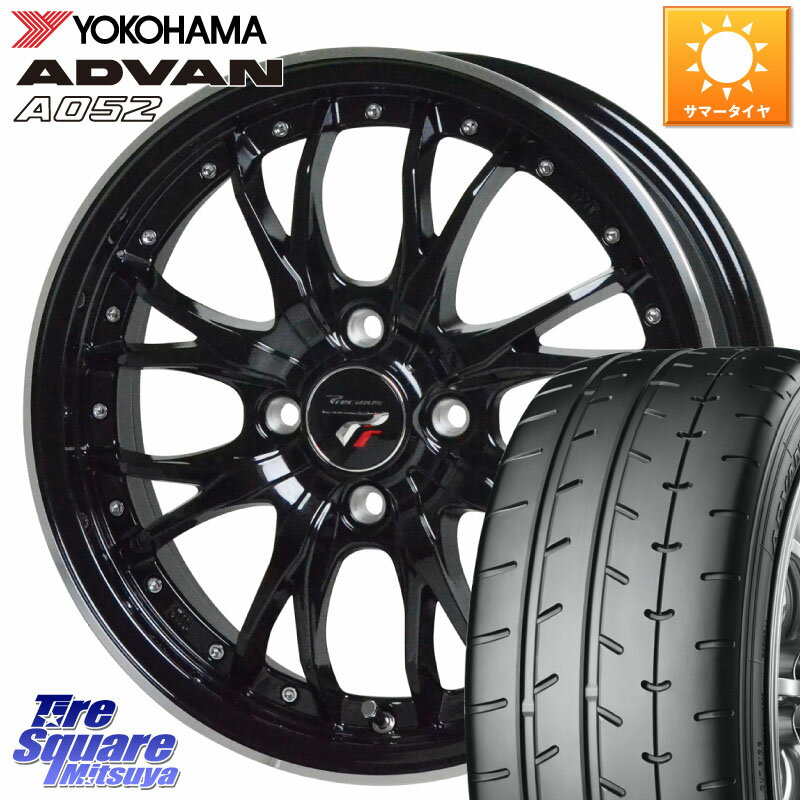 HotStuff Precious プレシャス HM3 HM-3 4H MB 16インチ 16 X 6.0J +40 4穴 100 YOKOHAMA R4491 ヨコハマ ADVAN A052 アドバン サマータイヤ 195/45R16 ノート サクシード ルーミー