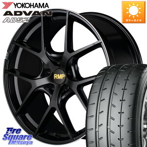 MANARAY ڷʼ7-8ͽMID RMP -025F ֥å ۥ 17 17 X 7.0J +48 5 114.3 YOKOHAMA R2095 襳ϥ ADVAN A052 ɥХ ޡ 205/45R17 CR-Z