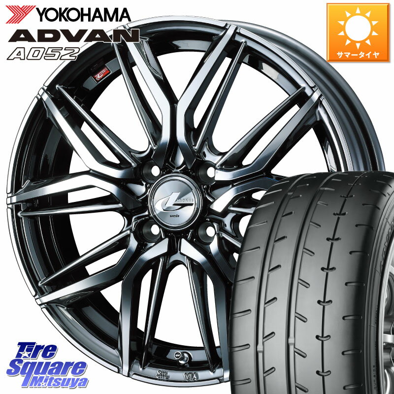 WEDS 40790 レオニス LEONIS LM BMCMC 16インチ 16 X 6.0J +42 4穴 100 YOKOHAMA R4492 ヨコハマ ADVAN A052 アドバン サマータイヤ 195/50R16 アクア シエンタ ヤリス