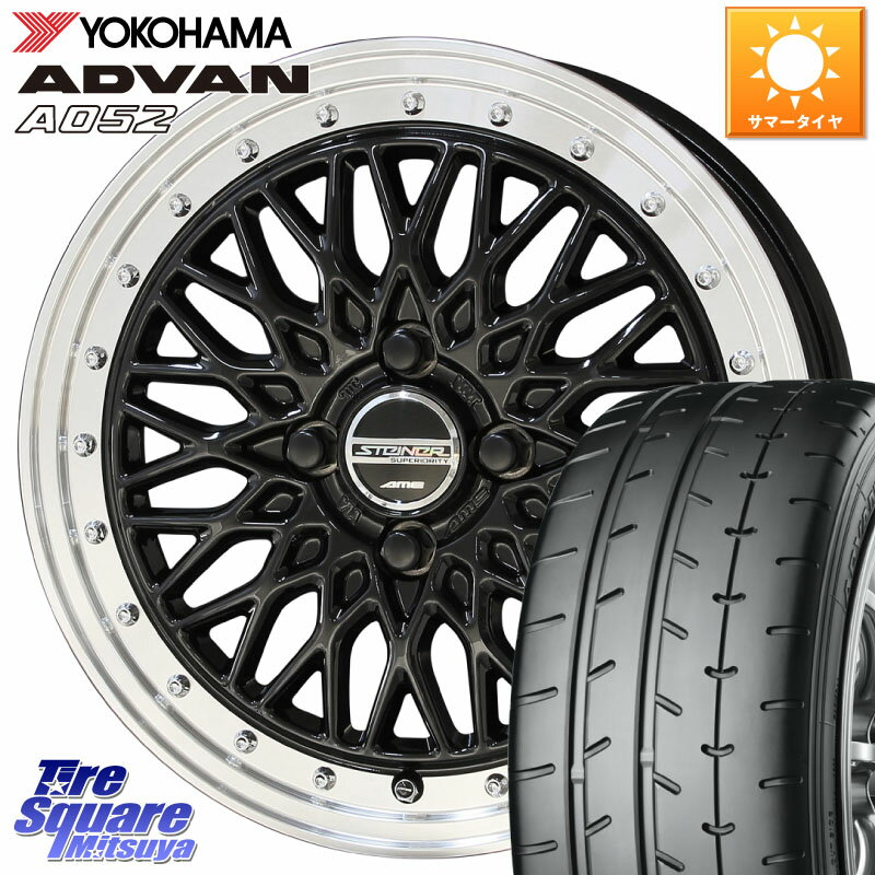 KYOHO シュタイナー FTX BK 16インチ 16 X 6.0J +40 4穴 100 YOKOHAMA R4492 ヨコハマ ADVAN A052 アドバン サマータイヤ 195/50R16 シエンタ ヤリス ロードスター