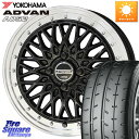 KYOHO V^Ci[ FTX BK 16C` 16 X 6.0J +40 4 100 YOKOHAMA R4492 Rn} ADVAN A052 Aho T}[^C 195/50R16 VG^ X [hX^[