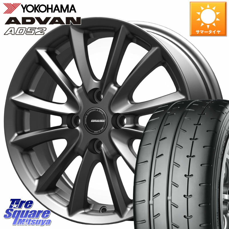 KOSEI クレイシズVS6 QRA601Gホイール 16 X 6.0J +50 4穴 100 YOKOHAMA R4491 ヨコハマ ADVAN A052 アドバン サマータイヤ 195/45R16 マーチ