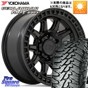 BLACK RHINO CALICO カリコ ホイール 17インチ 17 X 8.5J +0 5穴 127 YOKOHAMA E4652 ヨコハマ GEOLAN...