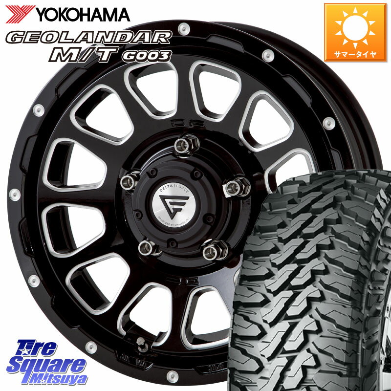 DELTA FORCE デルタフォース オーバル ジムニー専用 ホイール 16インチ 16 X 5.5J +20 5穴 139.7 YOKOHAMA E5427 ヨコハマ GEOLANDAR MT G003 M/T 7.00R16 7.00/*R16 ジムニー