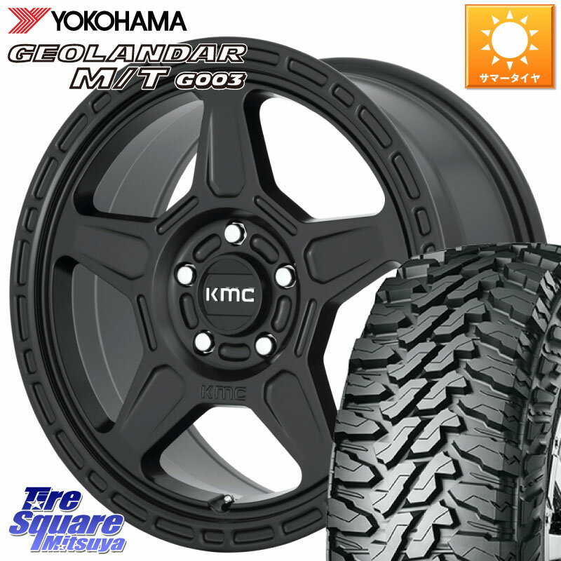 KMC KM721 ALPINE ブラック ホイール 17インチ 専用Nut別売 17 X 8.0J +38 5穴 127 YOKOHAMA E4650 ヨコハマ GEOLANDAR MT G003 M/T 265/70R17 クライスラー ジープ ラングラー JK系 クライスラー ジープ ラングラー JL系