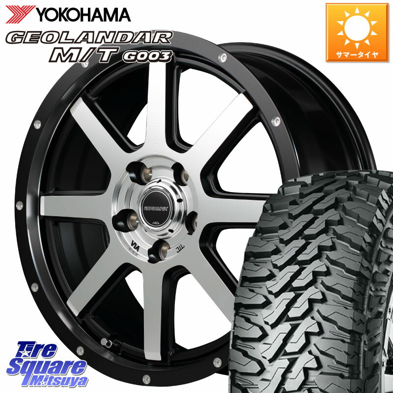 MANARAY MID ROADMAX WF-8 WF8 ロードマックス ホイール 16インチ 16 X 7.0J +35 5穴 114.3 YOKOHAMA E5248 ヨコハマ GEOLANDAR MT G003 M/T 215/70R16 デリカ D5 D:5