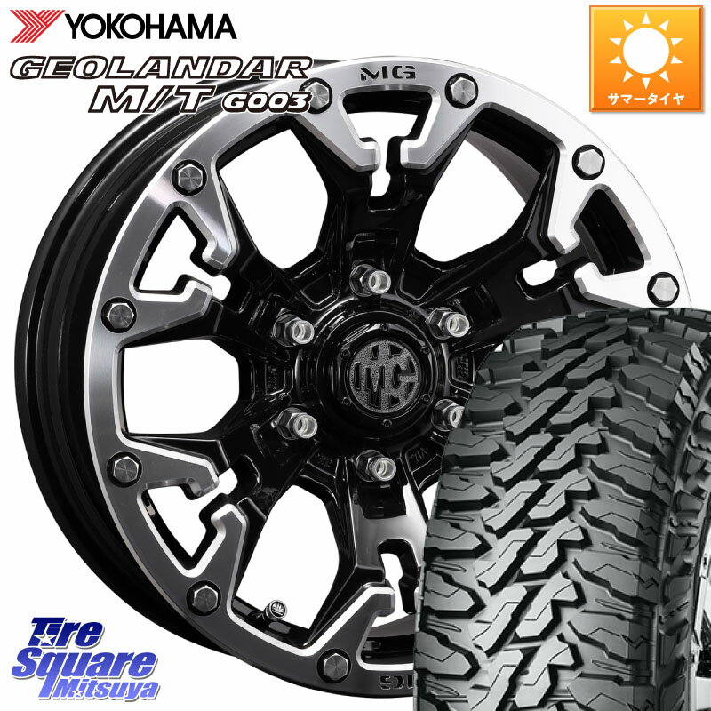 CRIMSON クリムソン GOLEM ゴーレム 17インチ 17 X 7.0J +38 5穴 127 YOKOHAMA E4650 ヨコハマ GEOLANDAR MT G003 M/T 265/70R17 クライスラー ジープ ラングラー JK系 クライスラー ジープ ラングラー JL系