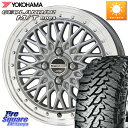 KYOHO V^Ci[ FTX SIL 16C` 16 X 6.0J +40 4 100 YOKOHAMA E5248 Rn} GEOLANDAR MT G003 M/T 215/70R16 CY K\